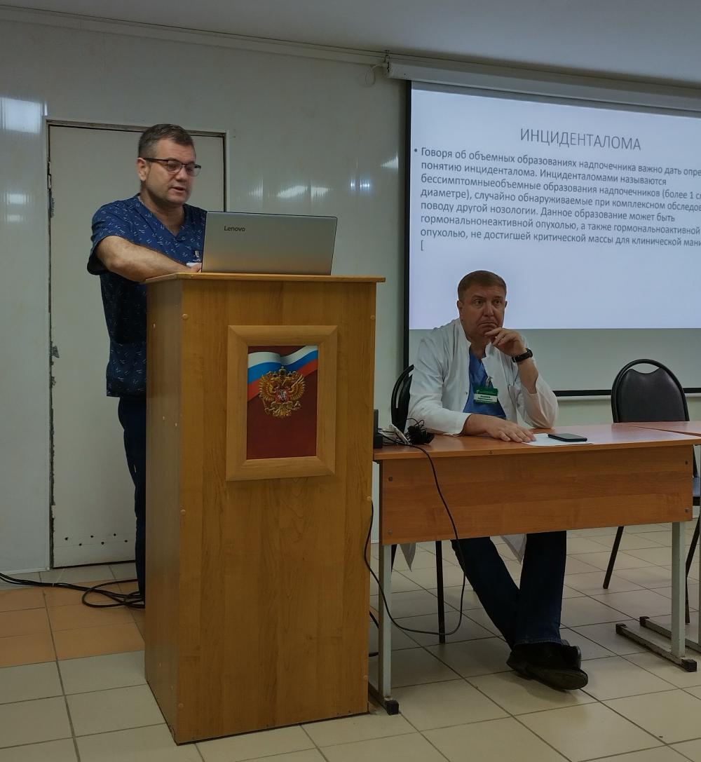 Опыт лапароскопического доступа при адреналэктомии